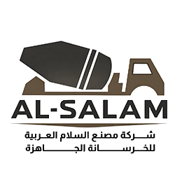 عميل